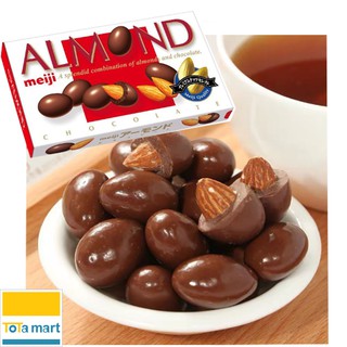 Socola hạnh nhân ALMOND MEIJI Nhật Bản 88g. NSX: 01/04/2020. HSD (9 tháng): 31/12/2020.