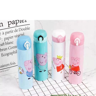 Bình giữ nhiệt heo peppa