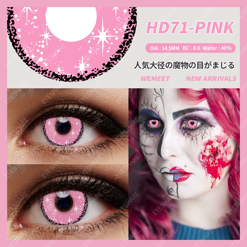 Kính Áp Tròng Nhiều Màu Sắc Cho Kính Áp Tròng Hóa Trang