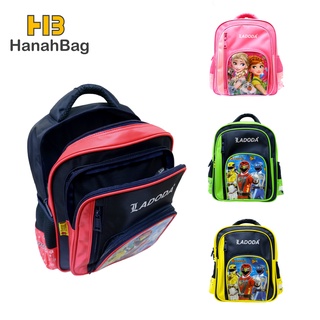 Balo Học Sinh Cấp 1 LADODA Cặp Đi Học Chất Vải Dù Chống Bụi Và Thấm Nước Cho Bé Trai Bé Gái