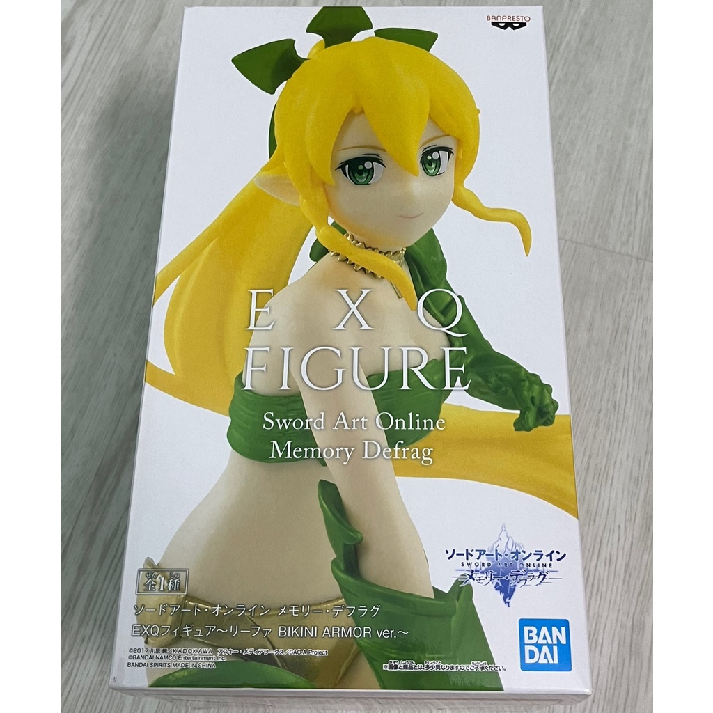 Mô hình nhân vật Leafa Sword Art Online Memory Defrag Leafa EXQ Figure