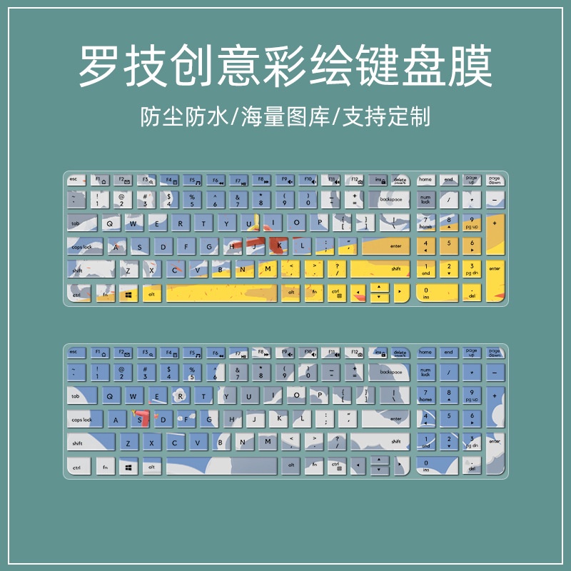 Tấm Lót Bảo Vệ Bàn Phím Bluetooth Không Dây Logitech MK470 K580 Họa Tiết Hoa Hoạt Hình Dễ Thương Tiện Dụng