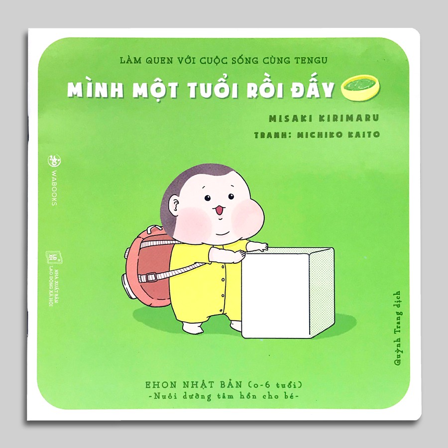 Sách Ehon - Làm quen với cuộc sống cùng Tengu - Ehon Nhật Bản cho bé 0-4 tuổi (combo 4 cuốn, lẻ tùy chọn)