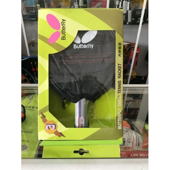 Vợt Bóng Bàn Butterfly 3 Tặng Kèm Bao Vợt