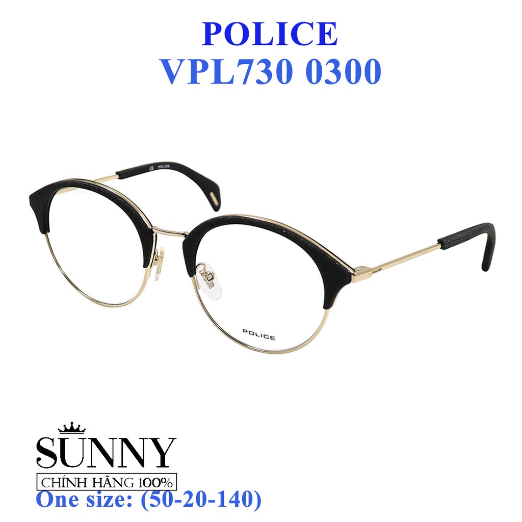 Gọng Kính Nữ Police VPL730