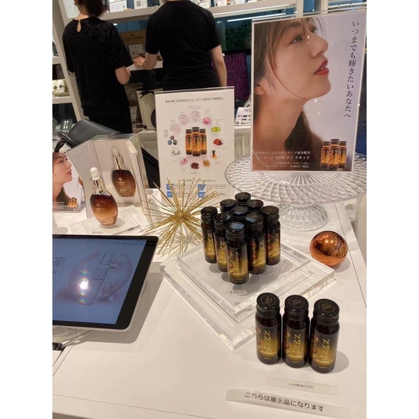 [Mới]NƯỚC UỐNG COLLAGEN TRẺ HÓA DA NMN + ARG LIQUID 12000 CAO CẤP HỘP 12 LỌ CỦA NHẬT BẢN.