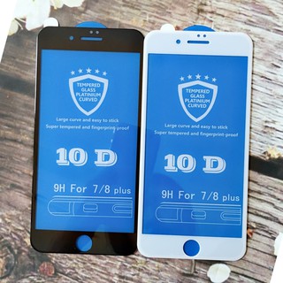 Siêu kính cường lực 10D cho iphone 7Plus