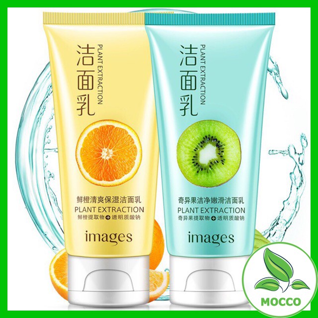 Sữa rửa mặt trắng da IMAGES Nội địa Trung 150g