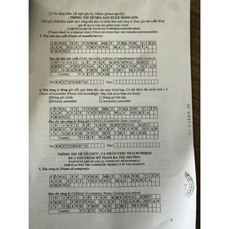 Tắm Trắng Chenmai Thái Lan