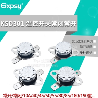 Phụ kiện công tắc điều khiển nhiệt độ ksd301