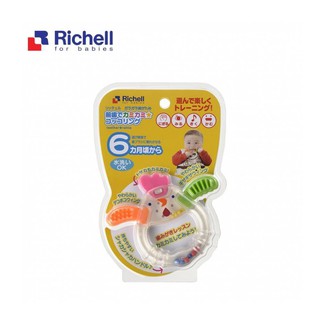 Xúc xắc gặm nướu Gà Con Richell - Đồ chơi ngậm nướu cho bé Richell Nhật Bản
