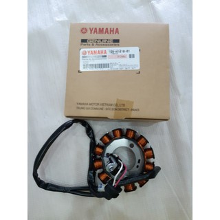 Cụm stator - Cuộn lửa (Cuộn điện) Exciter 135 Yamaha
