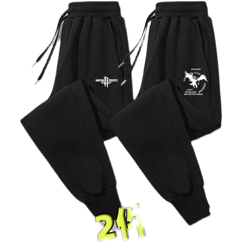 Spring And Summer Large Size Sports Pants Men's Casual Pants Korean Version Of The Trend Bundle Foot Trousers Male Slim