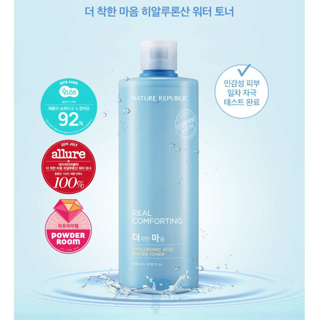 {NR - Có sẵn} Real comforting toner/ Nước hoa hồng