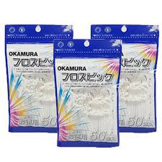 Okamura - Combo 5 gói - Tăm kẽ chỉ nha khoa chất lượng Nhật Bản