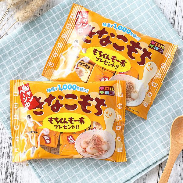 (2 vị) Kẹo Tirol Choco nhân Mochi (7 viên)