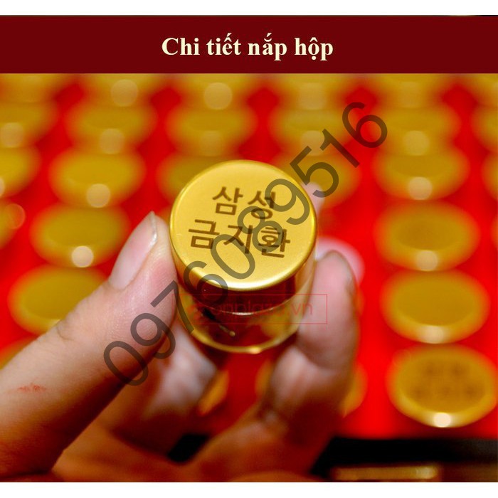 [HÀNG MỚI VỀ] An Cung Ngưu Hoàng Hàn Quốc, Hộp Gỗ 60 Viên | BigBuy360 - bigbuy360.vn