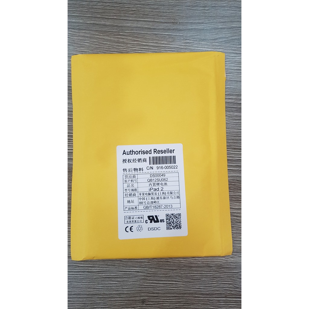 Pin iPad air 2 chính hãng