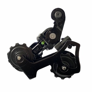 củ đề xe đap shimano RD-TY21b