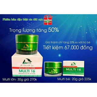 Kem ngăn ngừa và làm giảm rạn da khi mang thai multi16 hủ to 30gr