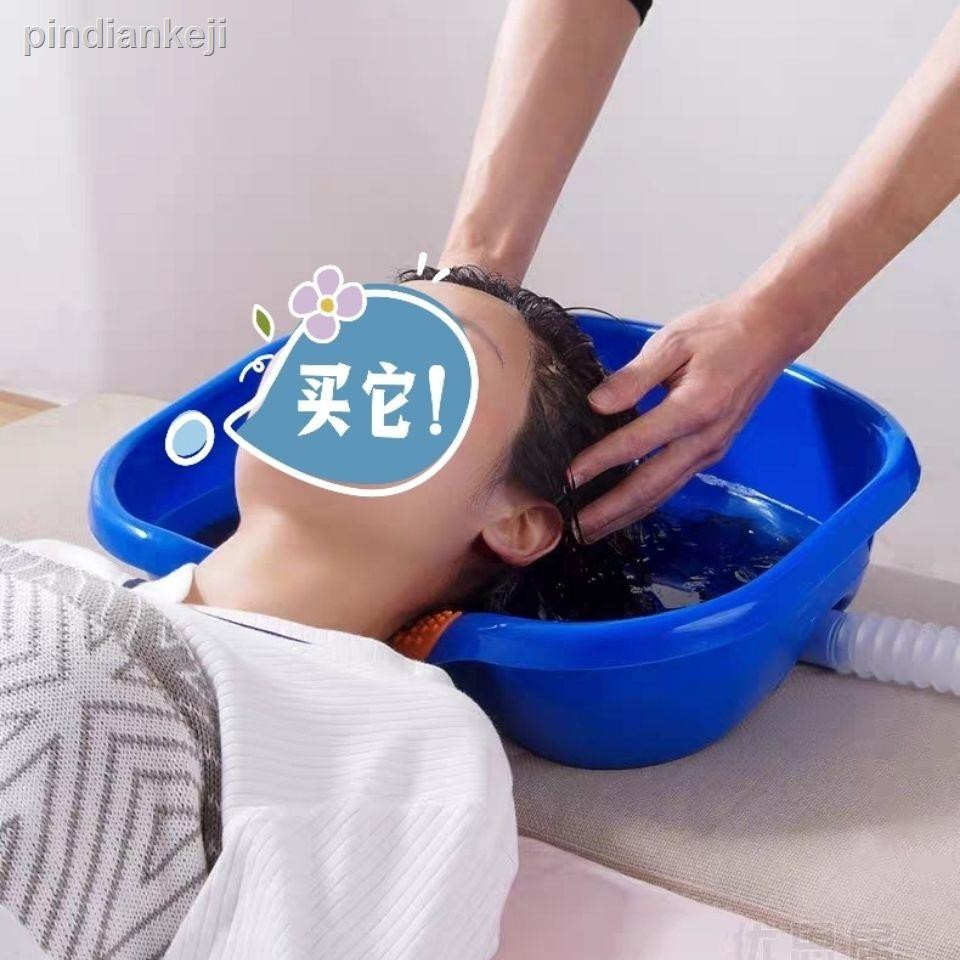 Chậu Tắm Chăm Sóc Tóc Tại Nhà Tiện Dụng Cho Mẹ Bầu Và Bé | BigBuy360 - bigbuy360.vn