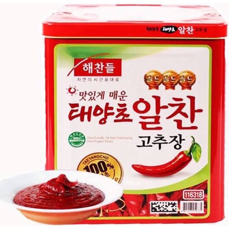Sốt Tobokki Hàn Quốc gói 100g/200gr ( Giao Hàng Hà Nội )