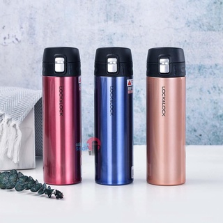 Bình giữ nhiệt lock&lock feather light 500ml lhc3220