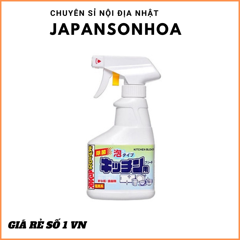 Xịt tẩy rửa nhà bếp Rocket bọt 300ml - chuyên sỉ hàng nội địa Nhật
