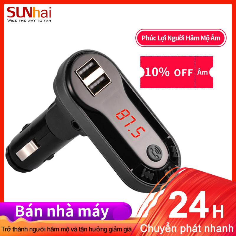 Bộ sạc ô tô USB Bluetooth I9BT 12-24V USB hỗ trợ nghe nhạc MP3 đa chức năng/ gắn thẻ nhớ TF