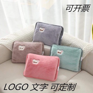 Túi sưởi giữ nhiệt, chườm ấm