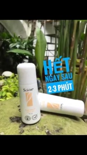 LĂN KHỬ MÙI SCION CÔNG NGHỆ MỸ