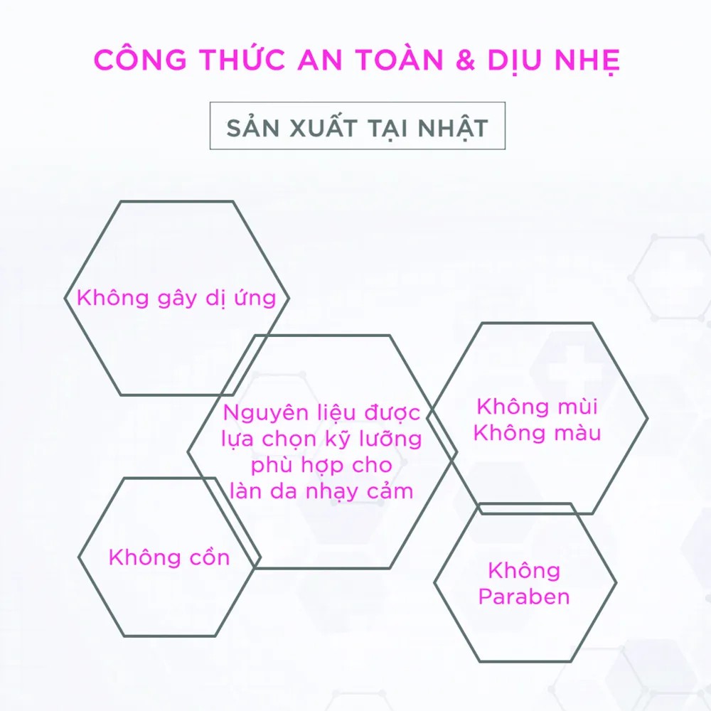 [HB GIFT] Tinh chất dưỡng trắng da d program dạng Jelly 60g