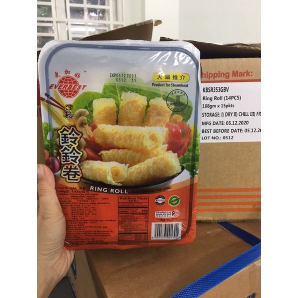 Hủ trúc cuộn nhà hàng Haidilao thượng hạng nhập khẩu Malaysia