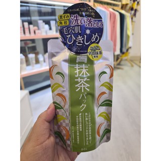 Mặt nạ trà xanh pdc mẫu mới ra
