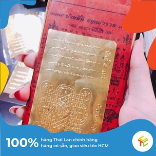 🔅ỐP LƯNG KINH 5 DÒNG THÁI MÀU VÀNG🔅