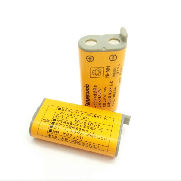 Pin NI-MH Panasonic 2.4V 650mAh,2.4V 630mAh