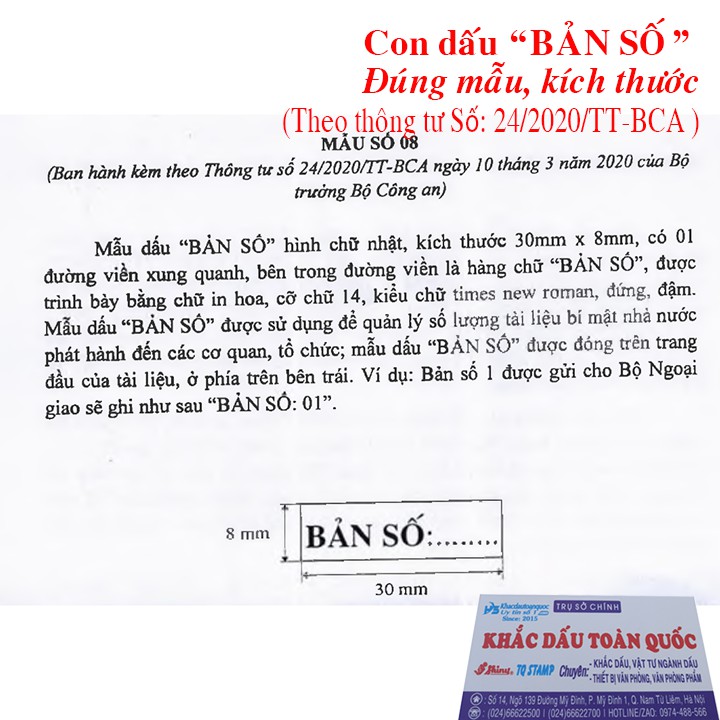 Con dấu &quot;BẢN SỐ&quot; (Theo thông tư số 24/2020/TT-BCA)