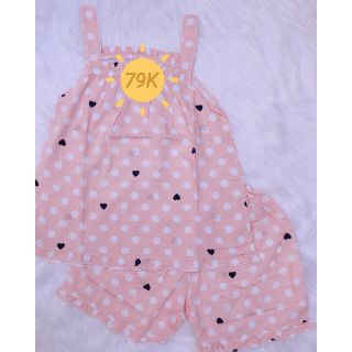 Combo 3 bộ tole lanh 2 dây bản