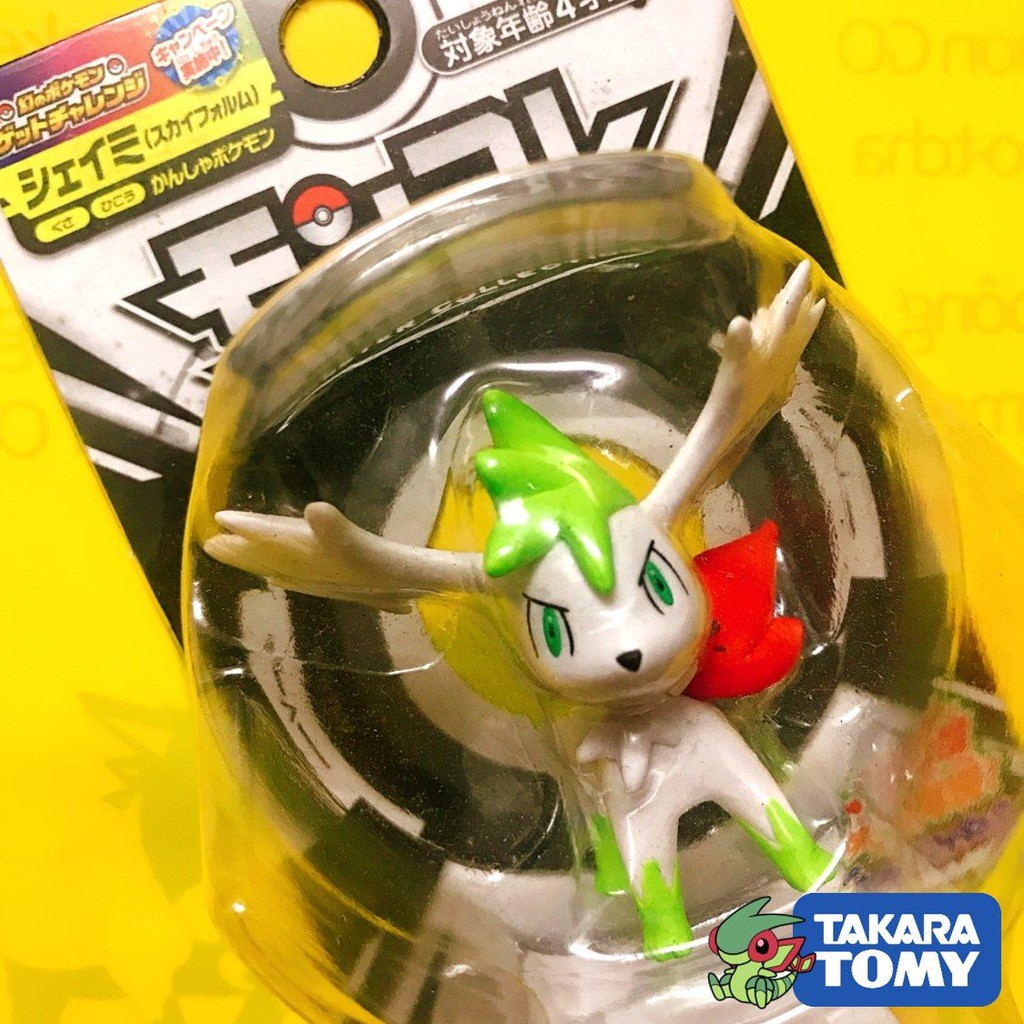 [SPECIAL] Mô Hình Pokemon Shaymin (Sky Form) của Takara TOMY Nhật Bản (Special Vol 1) Standard Size - Pokemon Figure