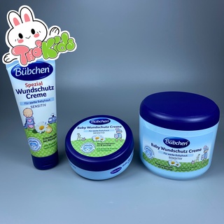 Kem hăm bubchen - baby wundschutz creme 75ml, 150ml, 500ml - hàng nội địa đức