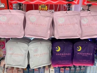 MẶT NẠ TẾ BÀO GỐC HADAOMOI
