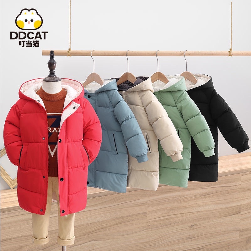 Áo Khoác Phao Dành Cho Bé Trai - Gái Từ 9-40kg