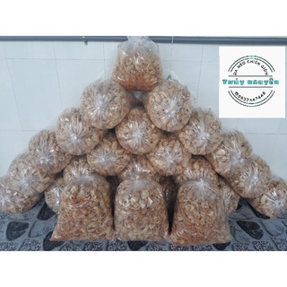 Combo 3ký da heo chiên giòn xóc tỏi ớt