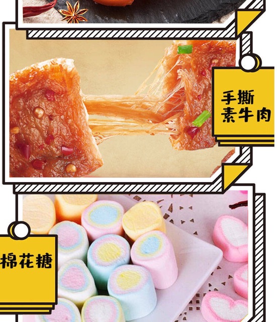 GÓI ĐỒ ĂN VẶT TQ 130 món