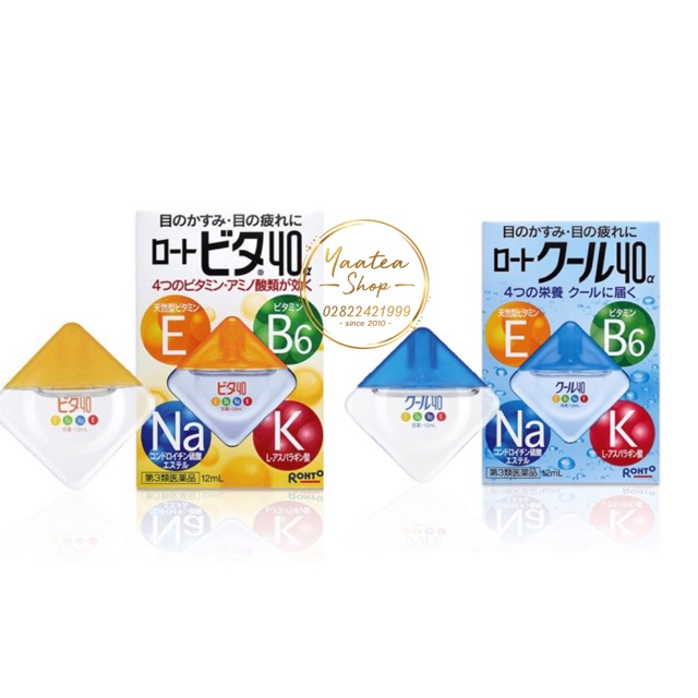 Nước nhỏ mắt Rohto