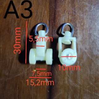 Bi rèm tự động, con chạy rèm tự động