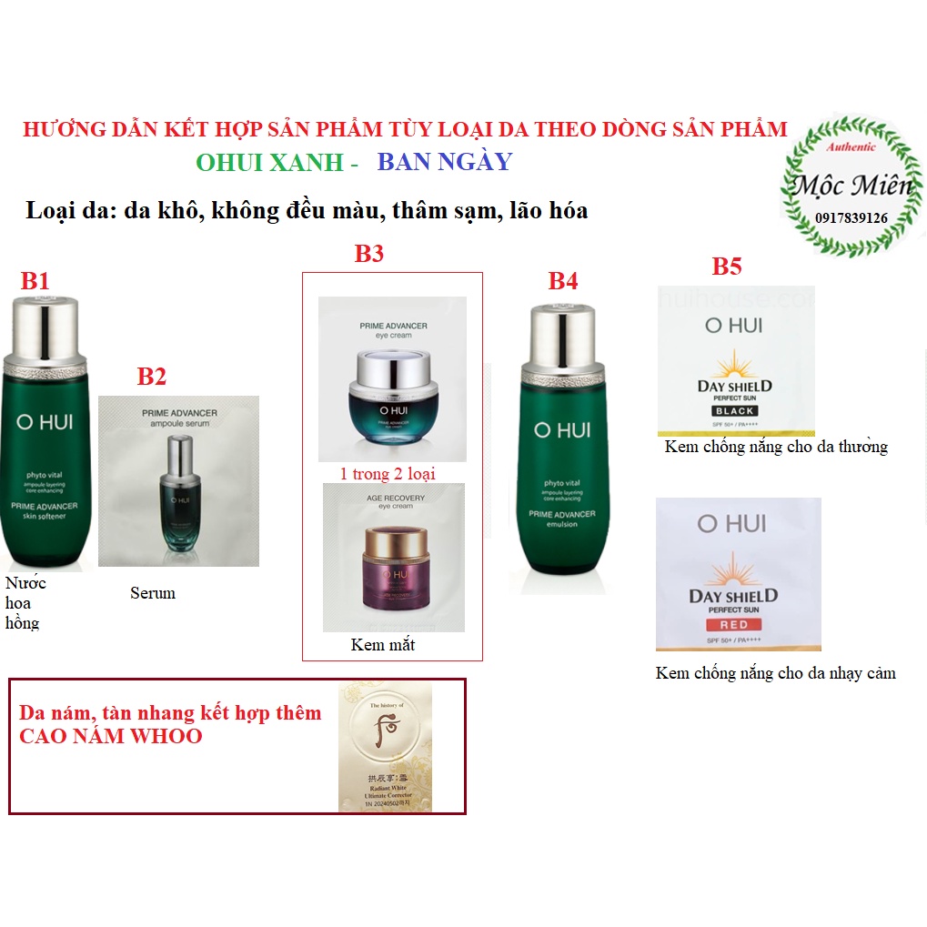 Gói kem Ohui dưỡng trắng, căng bóng và chống lão hoá Ohui Prime Advancer Ampoule Capture Cream 1ml