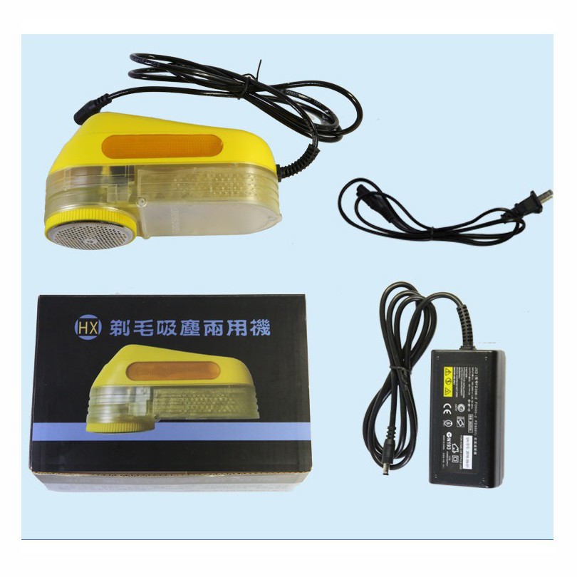 Máy cắt lông xù công nghiệp FD398-2