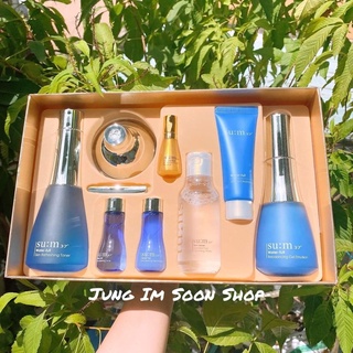 Bộ dưỡng Sum xanh Water-Full Speacial Set