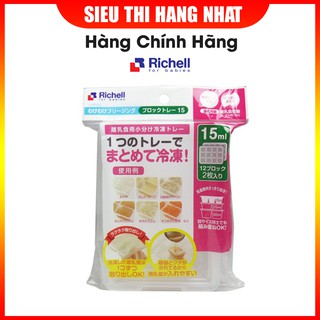 Khay trữ đông đồ ăn dặm cho bé Richell 15ml ( 2 Khay ) Nhật